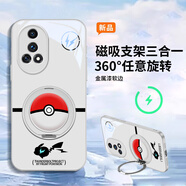 斯美 適用華為Nova12手機殼nova12Pro液態(tài)玻璃ultra保護套新款全包防摔360磁吸一體支架創(chuàng  )意寶貝球潮牌 華為Nova12活力版【珍珠白】寶貝球F302 金屬漆玻璃殼+360磁吸支架F3