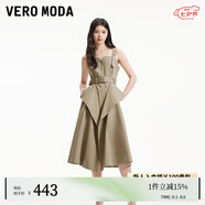 VEROMODA連衣裙夏季梨形遮肚藏肉設(shè)計(jì)感純色含棉背帶裙3242SZ012 SC2淺叢林綠色-A 170/88A/L