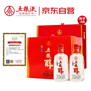 五糧液股份 五糧醇 紅淡雅 濃香型白酒 50度 500mL*2瓶 禮盒裝*2