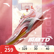 安踏（ANTA）【瞬息1TD】籃球鞋男氮科技迪溫琴佐同款專業(yè)減震實戰(zhàn)低幫運動鞋 水粉色/緋脂橘/紙莎白-4 45 (男11碼)