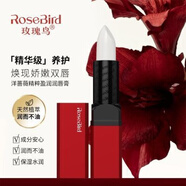 RoseBird玫瑰鳥(niǎo)洋薔薇精萃盈潤(rùn)潤(rùn)唇膏水潤(rùn)保濕修護(hù)干裂淡化唇紋 RoseBird玫瑰鳥(niǎo)洋薔薇精萃盈潤(rùn)潤(rùn)
