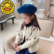 G.DUCKKIDS女童毛衣開衫外套2024秋冬款公主風(fēng)針織衫洋氣女寶寶紅色圣誕毛衣 米色【K215女童公主風(fēng)開衫】 100 cm適合90-100cm年齡3-4歲