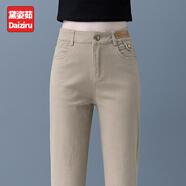 黛姿茹純棉米白色休閑褲女夏季2025新款高腰褲子女寬松小個子哈倫工裝褲 卡其色 M (27) 推薦95-105斤