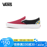 萬(wàn)斯（VANS）【京東奧萊】中性秋季新款休閑百搭板鞋VN0A33TB9HX 37