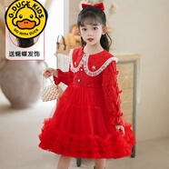 G.DUCKKIDS女童連衣裙2025新款秋季兒童洋氣公主裙小女孩秋裝裙子女寶蓬蓬裙 大紅色 【+蝴蝶結】  兒童節禮物 100 cm