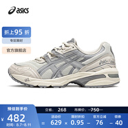 亞瑟士ASICS復(fù)古慢跑鞋男女同款老爹鞋運(yùn)動休閑鞋舒適運(yùn)動鞋 GEL-1090 亮白色/片狀巖石 46