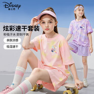 迪士尼兒童運(yùn)動(dòng)套裝2025夏季新款透氣親膚男童速干短袖時(shí)尚炫彩女孩衣服