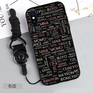 鯨美多twice手機殼Momo適用sana李娜連iPhone14promax蘋(píng)果13掛繩11磨砂7 右-英文款 iPhone14