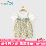 優(yōu)奇女嬰夏裝莫代爾嬰兒衣服短袖連體衣夏季薄款寶寶裙子甜美可愛哈衣