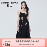 糖力【商場(chǎng)同款】夏季新款撞色蝴蝶結(jié)刺繡吊帶連衣裙女中長(zhǎng)款 黑色 M