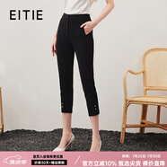 愛(ài)特愛(ài)（EITIE）通勤OL九分小腳褲顯瘦百搭舒適簡(jiǎn)約春季新款A(yù)2305111 固黑22 S 155