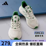 阿迪達斯adidas跑步鞋男鞋女鞋夏季黑武士輕便減震網(wǎng)面透氣休閑跑鞋運動鞋 JH5153【官方正品 假一賠十】 42