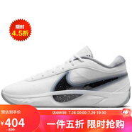 耐克（NIKE）男子籃球鞋 GIANNIS FREAK 6 運(yùn)動(dòng)鞋 FJ7807-102 白色 42.5