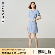 顏域小香風(fēng)短款連衣裙女夏裝2025新款輕奢高級(jí)感顯瘦名媛氣質(zhì)裙子 淺藍(lán) S