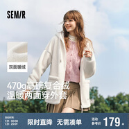 森馬（Semir）森馬外套女仿羊羔毛搖粒絨雙面穿連帽重磅夾克24新款109724108002