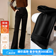 晚白【斷碼清倉拼手速】簡約褲子全松緊彈力修身純色微喇褲女 黑色（加長款） 29