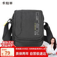 卡拉羊單肩包男士斜挎包多隔層帆布包休閑小包戶外胸包CX4008旅行禮物