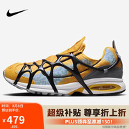 耐克（NIKE）男子休閑鞋AIR KUKINI運(yùn)動(dòng)鞋DZ4393-700黃黑41