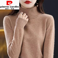 皮爾卡丹（pierre cardin）羊毛衫女士秋冬高領(lǐng)毛衣寬松加厚配大衣內搭羊毛針織打底衫 金駝 XL 120-130斤