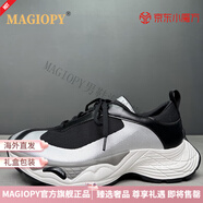 MAGIOPY高端奢侈品男鞋高檔老爹鞋男士潮流拼色網(wǎng)面透氣運(yùn)動(dòng)鞋男士休閑鞋 黑白 【標(biāo)準(zhǔn)皮鞋碼】 38 (240mm)