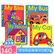英文原版 My Bike Bus/House/Car 紙板書 4冊 拜倫巴頓給孩子的情境體驗故事繪本 交通工具小百科 Byron Barton 拜倫巴頓給孩子的情境體驗故事書 英文原版繪本