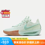 耐克（NIKE）男子籃球鞋 G.T. CUT 3緩震實(shí)戰(zhàn)運(yùn)動(dòng)鞋 DV2918-300 42.5