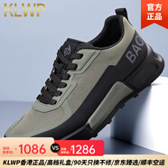 KLWP香港輕奢男鞋子男運動休閑鞋男鞋子男2025年夏季新款輕便軟底慢跑 綠色[正品男鞋] (270mm)44 42.5