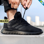 阿迪達斯 （adidas）男鞋運動鞋 夏季低幫黑武士經典網面透氣休閑鞋輕便緩震跑步鞋 F36333/黑武士/ 40.5 (250mm)