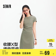 森馬（Semir）連衣裙女圓領(lǐng)收腰彈力針織裙2025夏刺繡休閑短裙辣妹109325114001