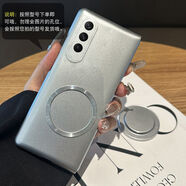 三星（SAMSUNG）【品質(zhì)原裝】適用于磁吸支架三星ZFold6手機(jī)殼折疊屏銀色膚感Gala 銀色+_銀色磁吸支架 三星Galaxy_W21