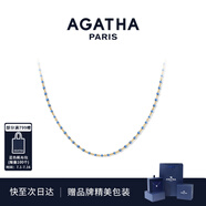 AGATHA/璦嘉莎 法式串珠百搭疊戴項(xiàng)鏈女士【生日禮物】送女友閨蜜高級感 孔雀藍(lán)