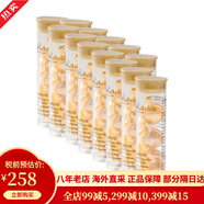 【31W粉關(guān)注】伊麗莎白雅頓 時(shí)空煥活膠囊精華液修護(hù)緊致面部眼部精華原金膠粉膠 緊致抗皺滋潤(rùn)保濕 金膠面部精華液膠囊（7粒*13支）約91粒