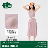 松山棉店二合一女士睡裙短袖小薄荷羅紋舒適親膚彈力簡約夏季睡衣 帶杯背心裙-優(yōu)雅粉 L (165)