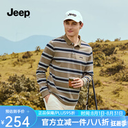 Jeep吉普條紋刺繡polo體恤衫男春秋2025新款商務(wù)通勤休閑翻領(lǐng)t恤上衣 灰卡其 XL （145-160斤）