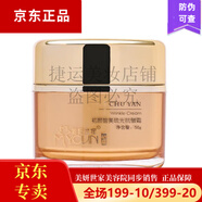 美妍世家美妍世家初顏智美琉光保濕抗皺套盒大漢藍妍艾格金妍化妝品 美妍世家初顏智美琉光抗皺霜