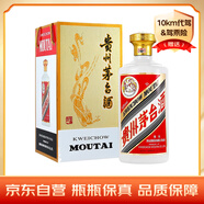茅臺（MOUTAI）飛天 醬香型白酒 53度 3L 禮盒裝
