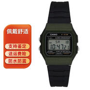 卡西歐(CASIO)小方塊考試手表經(jīng)典復古送男女友禮物情侶表運動(dòng)入伍學(xué)生 F-91WM-3A