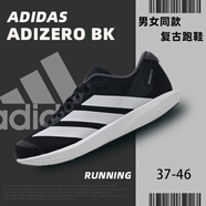 阿迪達斯 （adidas）男鞋女鞋 25秋新款ADIZERO BK黑學生體考緩震舒適透氣輕便跑步鞋 店長推薦LIGHTSTRIKE緩震跑鞋黑 38