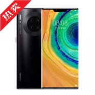 華為（HUAWEI） Mate30pro 5G 大屏手機 麒麟990處理器 鴻蒙 8+256大內(nèi)存 手機 黑色 直面屏 面部解鎖 8GB+128GB x 4G版【直面屏】