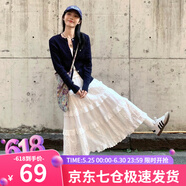 蘿美醬白色蓬蓬裙女夏季新款仙女a(chǎn)字半身裙雙層小個(gè)子蕾絲蛋糕裙子春秋 常規 白色【身高164cm以下】 S 【建議70-95斤】
