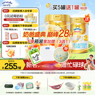 澳優(yōu)（Ausnutria）能立多【買(mǎi)5罐送1罐860g】較大嬰兒配方奶粉2段（6-12月）860g 