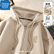真維斯（JEANSWEST）連帽開衫衛(wèi)衣中性風(fēng)重磅潮牌青少年春秋外套簡約休閑男女同款帽衫 卡其色（順心X） XL (推薦125-150斤)