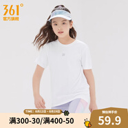 361度童裝兒童短袖t恤2023夏季速干透氣輕薄中大童新款男女同款 本白 160