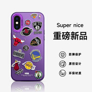 訊亦 蘋果X手機(jī)殼超火xs彩銀iPhonexr磨砂男2025新款xsmax籃球標(biāo)潮流卡通保護(hù)套 月關(guān)紫-籃球隊標(biāo) 蘋果XS
