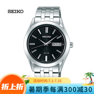 精工（SEIKO） 男表女表經(jīng)典系列光能藍寶石防水休閑精準商務(wù)大氣情侶腕表 SBPX083（表芯：V158）