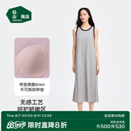 松山棉店商場(chǎng)同款二合一女士睡裙短袖小薄荷羅紋舒適親膚彈力夏季睡衣 帶杯背心裙-麻灰色 L (165)