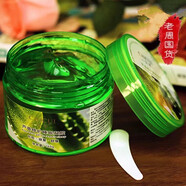 采萃蘆薈膠凝膠睡眠面膜提亮膚色舒緩肌膚補(bǔ)水保濕收縮毛孔面膜 1盒裝（體驗(yàn)裝）
