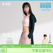 VVC防曬衣服女士夏季長(cháng)款冰絲涼感防紫外線(xiàn)外套時(shí)尚出游披肩 時(shí)尚黑