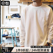 馬登工裝 美式寬松重磅純棉圓領(lǐng)長袖磨毛T恤內(nèi)搭純色打底衫衛(wèi)衣男春季 米白色 M 130-145斤