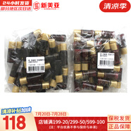 后（The history of Whoo）后套盒拱辰享套裝氣津水乳霜精華眼霜女護(hù)膚品禮盒水油平衡滋潤(rùn) 津率享緊致水乳小樣30對(duì)